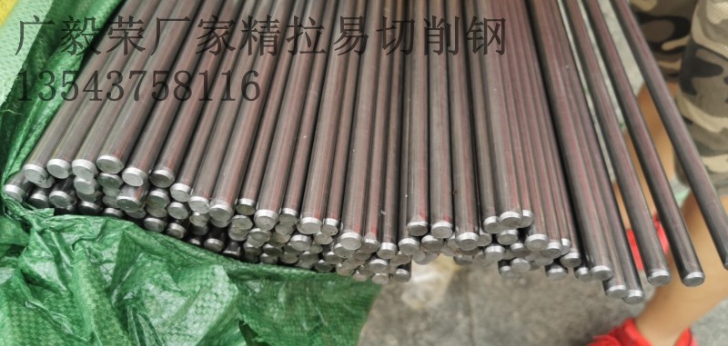 35SMn2035SMn20܇(ch)FM(jn)35SMn20