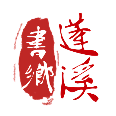 探索半岛影城国际的独特文化体验